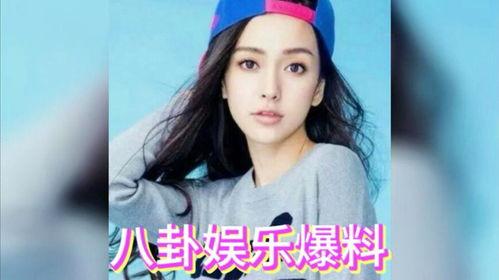 穿书娱乐圈吃瓜嗑糖,吃瓜嗑糖,解锁甜蜜穿书之旅 第3张 穿书娱乐圈吃瓜嗑糖,吃瓜嗑糖,解锁甜蜜穿书之旅 第3张