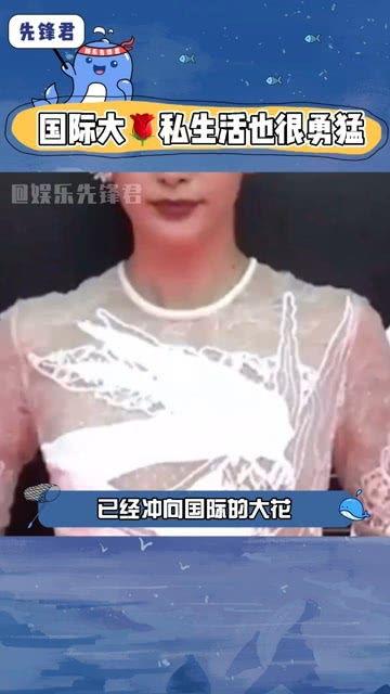 大头吃瓜娱乐,揭秘娱乐圈幕后故事,带你领略明星真实生活 第3张 大头吃瓜娱乐,揭秘娱乐圈幕后故事,带你领略明星真实生活 第3张