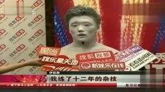 吃瓜娱乐达人视频大全最新,娱乐圈幕后大揭秘! 第2张 吃瓜娱乐达人视频大全最新,娱乐圈幕后大揭秘! 第2张