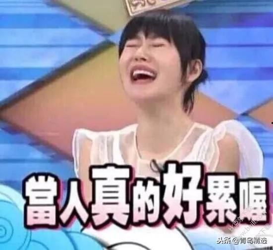 怎么进娱乐圈吃瓜 第3张 怎么进娱乐圈吃瓜 第3张