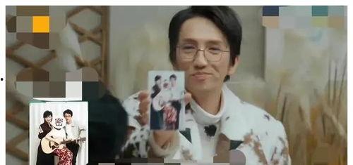 吃瓜小分队娱乐圈,吃瓜小分队揭秘幕后真相 第3张 吃瓜小分队娱乐圈,吃瓜小分队揭秘幕后真相 第3张