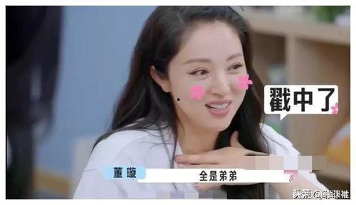 娱乐圈吃瓜爆料小刀,揭秘明星幕后真相,吃瓜爆料一网打尽! 第2张 娱乐圈吃瓜爆料小刀,揭秘明星幕后真相,吃瓜爆料一网打尽! 第2张