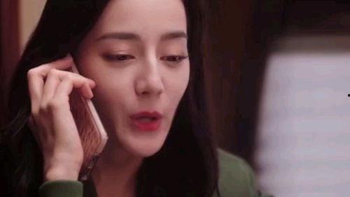 小说娱乐圈吃瓜爽文,吃瓜群众逆袭记 第3张 小说娱乐圈吃瓜爽文,吃瓜群众逆袭记 第3张