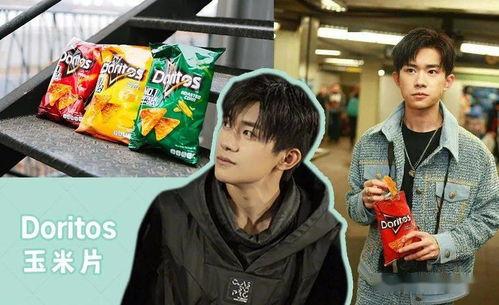 娱乐爆笑吃瓜,吃瓜群众笑翻天！  第3张