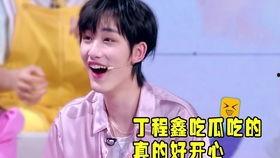 娱乐吃瓜女主持人,女主持人的麻辣人生 第2张 娱乐吃瓜女主持人,女主持人的麻辣人生 第2张