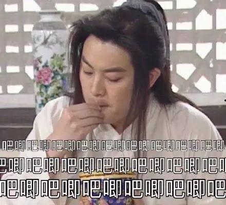 娱乐圈互相吃瓜的是谁,揭秘明星间的神秘互动 第2张 娱乐圈互相吃瓜的是谁,揭秘明星间的神秘互动 第2张