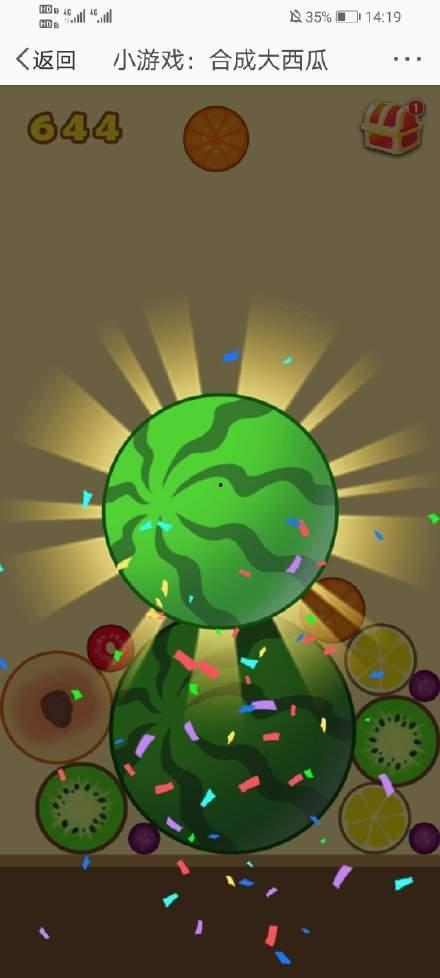 娱乐圈互相吃瓜的是谁,揭秘明星间的神秘互动 第3张 娱乐圈互相吃瓜的是谁,揭秘明星间的神秘互动 第3张