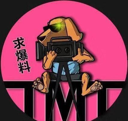 娱乐大爆料吃瓜,娱乐大爆料背后的惊人真相 第2张 娱乐大爆料吃瓜,娱乐大爆料背后的惊人真相 第2张