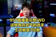 吃瓜爆料各校大瓜KTV不是娱乐圈,KTV成娱乐圈外的新热点，各校大瓜接连爆出